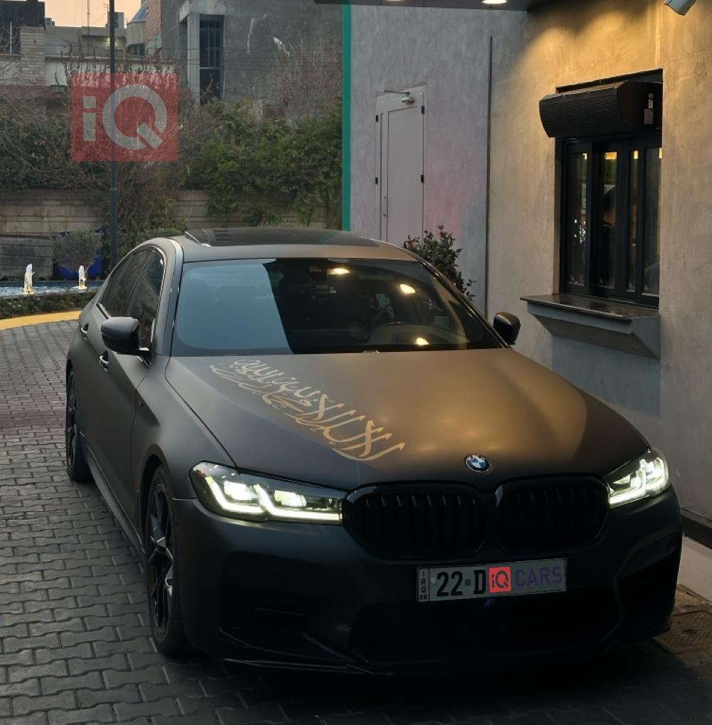 بي ام دبليو الفئة 5